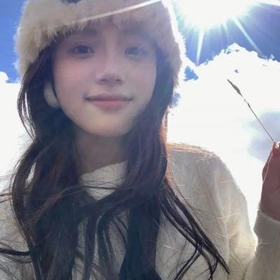 寿西斯古新年快落